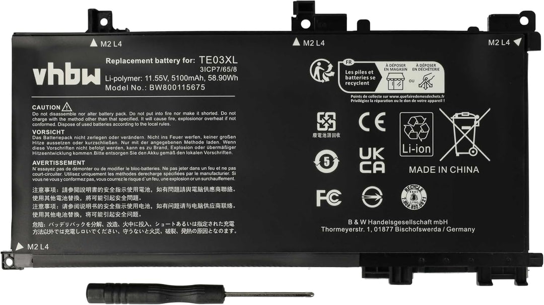 vhbw Akku kompatibel mit HP Omen 15-AX055NF, 15-AX055NZ, 15-AX059NF, 15-AX060NF Notebook (5100mAh, 1