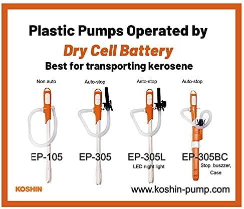Koshin Japan EP-305BC Batteriepumpe für Kanister mit Fall, Summer &amp; automatischer Stopp, 12 L/min, f