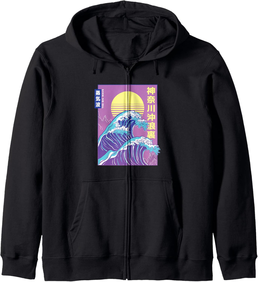 Grosse Welle - Anime Manga Otaku Japanisches Dampfwellen Kapuzenjacke