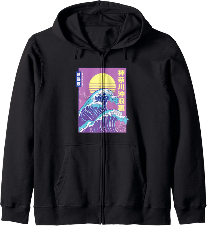 Grosse Welle - Anime Manga Otaku Japanisches Dampfwellen Kapuzenjacke