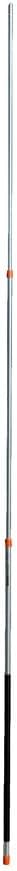 Telescopic Hanger - Aluminium - 2 m à 3.5 m