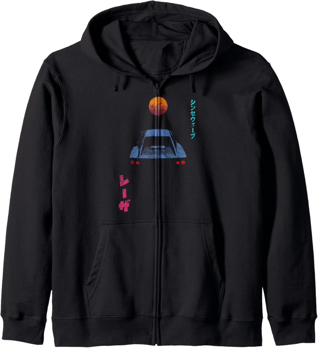 Synthwave Retrowave Aesthetic Vintage Japanese Laser 80s 90s Kapuzenjacke