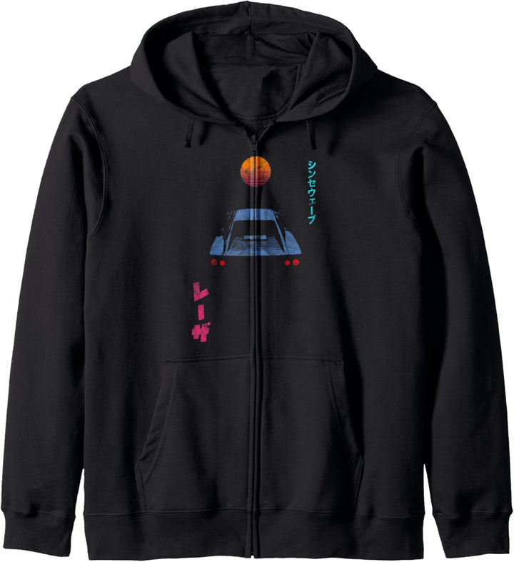 Synthwave Retrowave Aesthetic Vintage Japanese Laser 80s 90s Kapuzenjacke