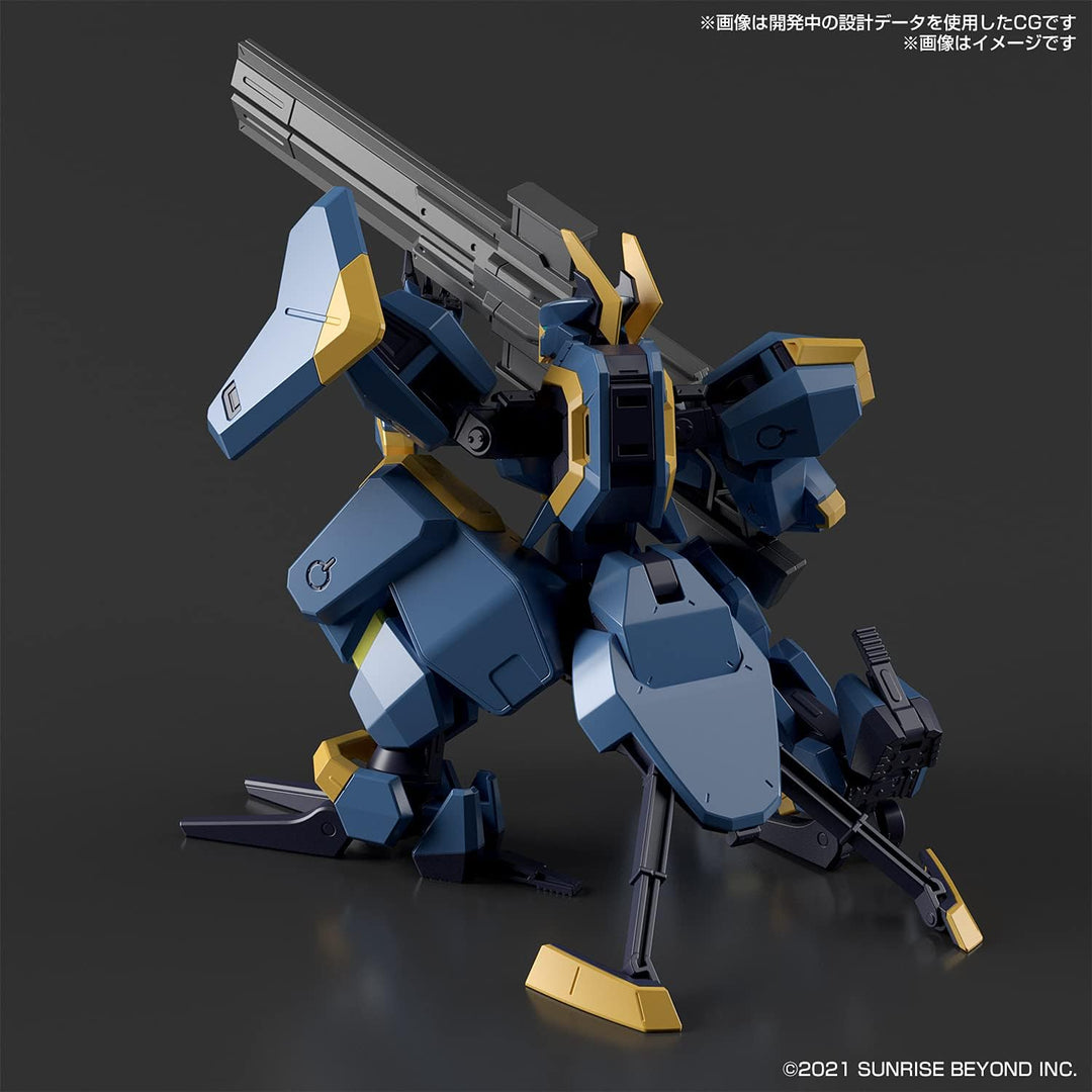 Bandai Hobby - HG 1/72 Mail Jogan
