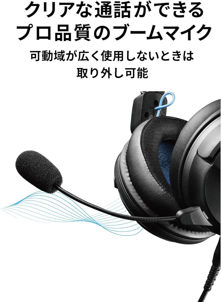 Audio-Technica GL3 Geschlossenes Hi-Fi-Gaming-Headset Schwarz Black, Black