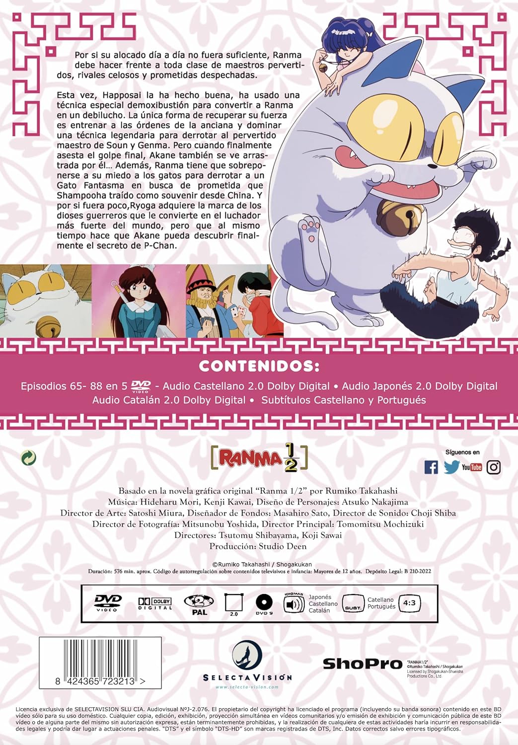 Ranma 1/2 Box 3 - DVD