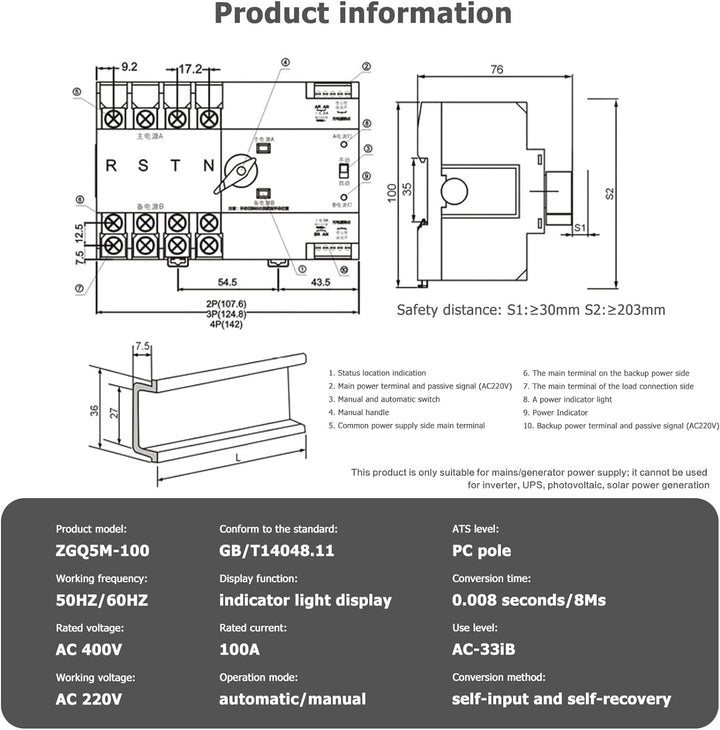 DEWIN Automatischer Transferschalter, 2P Dual Power Automatischer Transferschalter Ununterbrochener