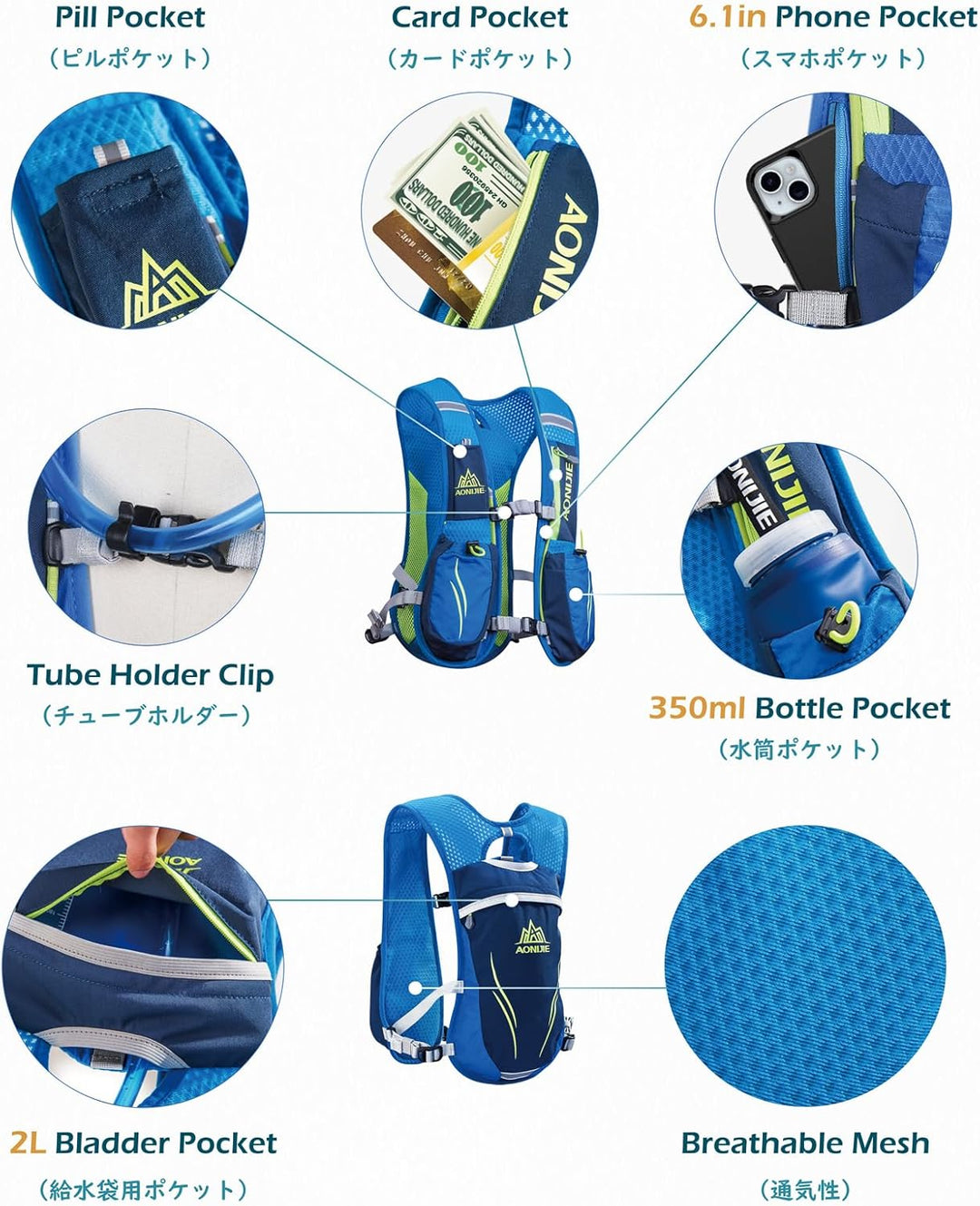 TRIWONDER Ultraleicht Trinkrucksack, 5.5L Laufrucksack, Trailrunning Rucksack, Hydration Pack im Fre