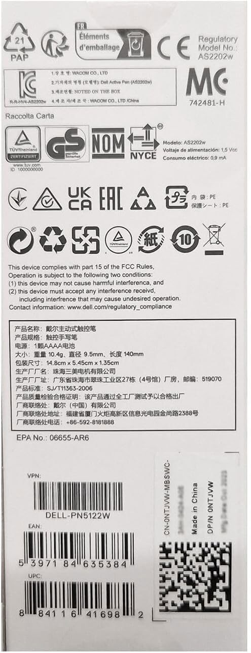 Dell JPFK7 Original Active Pen inkl. Batterie für Precision 14 (5470), Latitude 14 2in1 (7440), (943