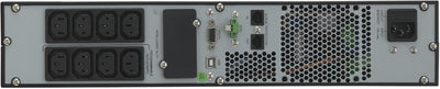 Online USV-Systeme ZINTO 800 (Nachfolger) Z800