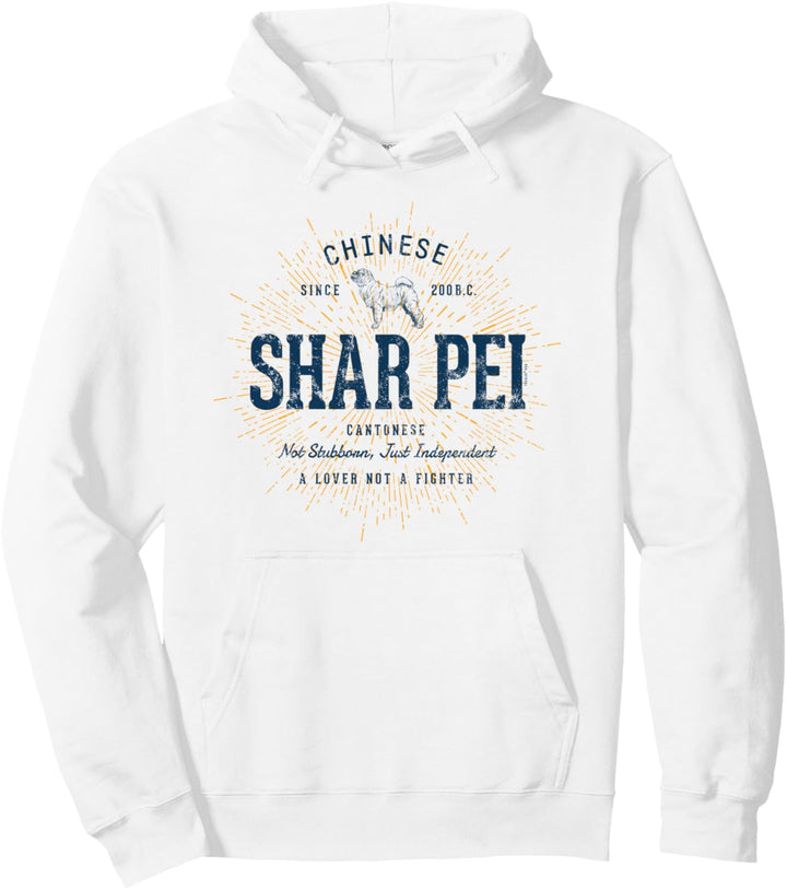 Vintage Retro Shar Pei Pullover Hoodie