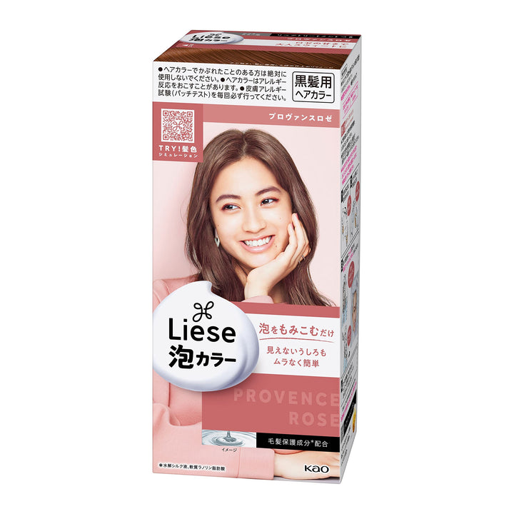 Liese Kao Bubble Hair Color Prettia - Provence Rose…