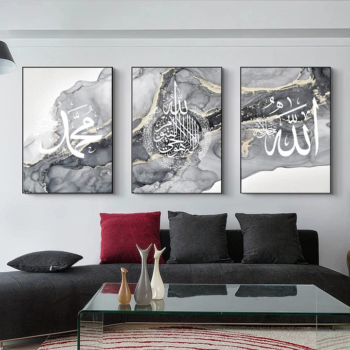 ZFTCN Islamisches Arabische Kalligraphie Leinwand Malerei, Silberner Marmorhintergrund Allah Islamis