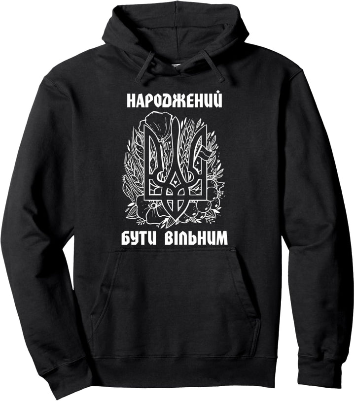 Ukrainische Flagge Ukrainisches Hemd für Herren Pullover Hoodie