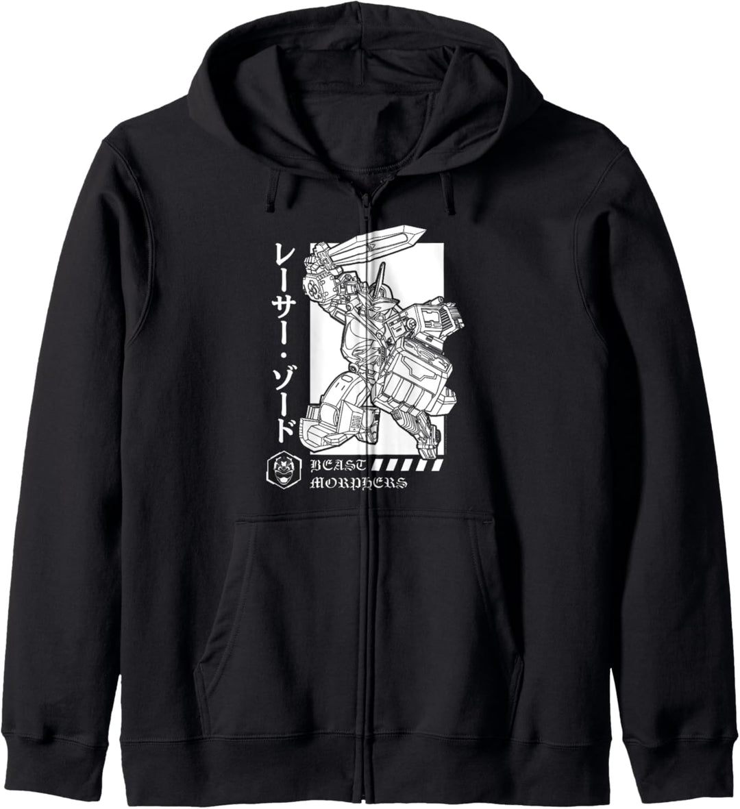 Power Rangers Beast Morphers Kanji Kapuzenjacke