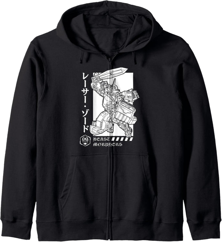Power Rangers Beast Morphers Kanji Kapuzenjacke