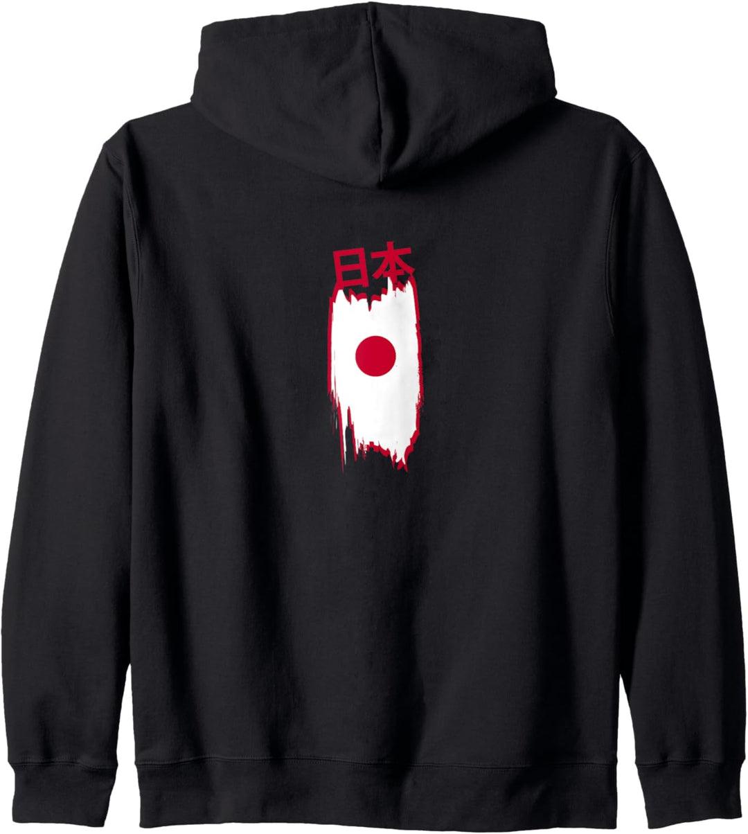 Flagge Japon Kapuzenjacke