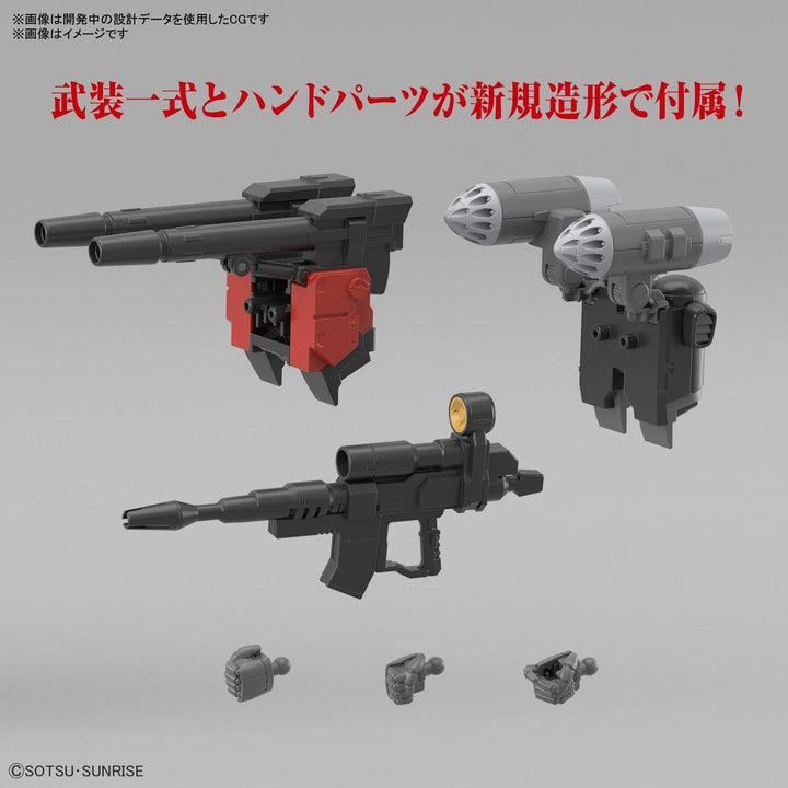 BANDAI MODEL KIT Gundam - HG 1/144 Guncannon (Cucuruz Doan's Island Ver.) - Modellbausatz