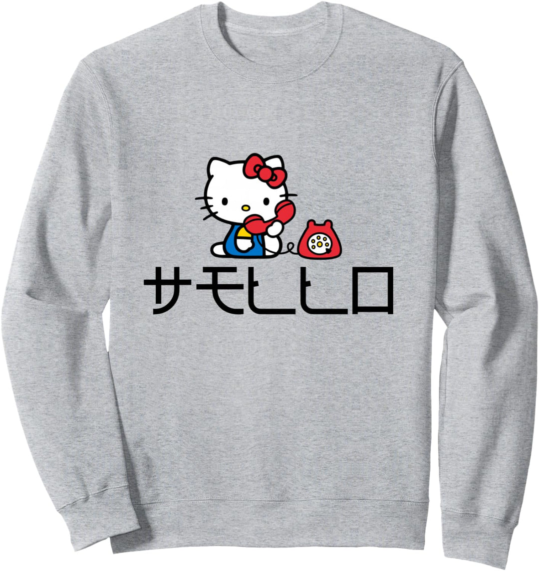 Hello Kitty Japan Nettes Telefon Sweatshirt