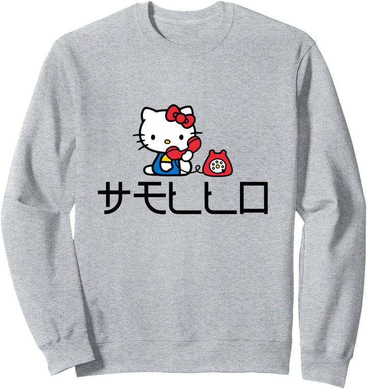 Hello Kitty Japan Nettes Telefon Sweatshirt