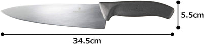 Victorinox, Swiss Classic, Profi Tranchiermesser, Extra Scharfe Klinge, gerader Schliff, 20 cm, Robu