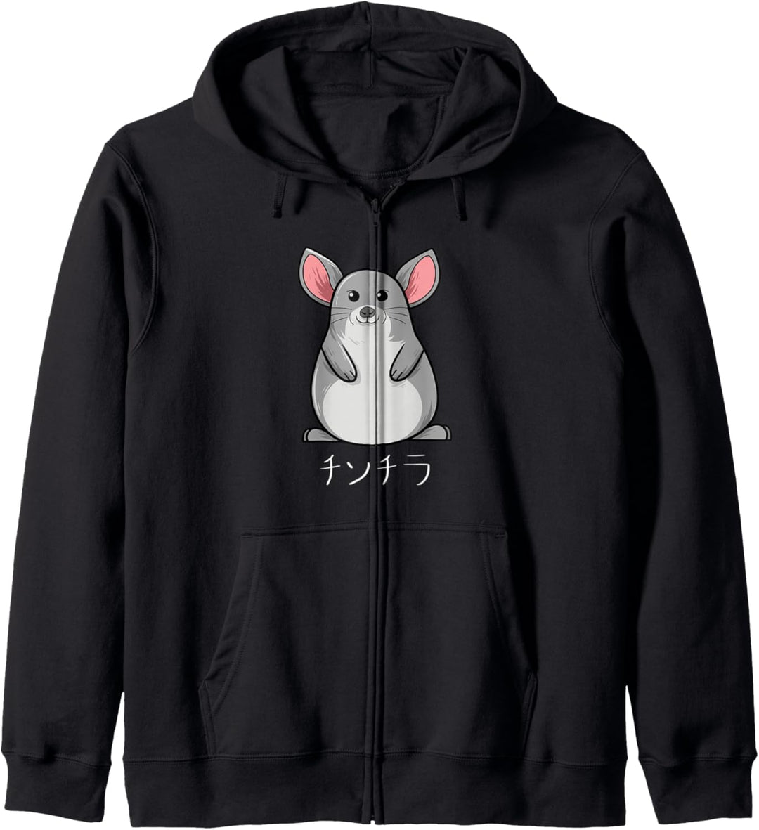 Japanisch Chinchilla Kapuzenjacke