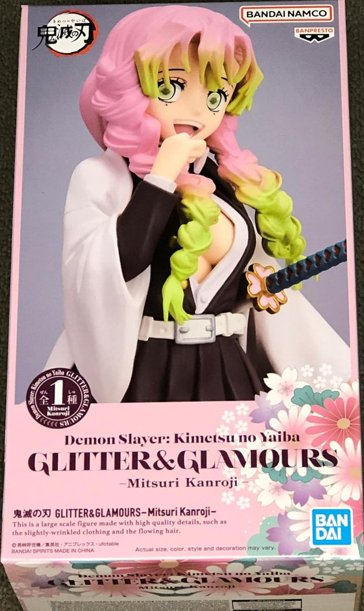 BANPRESTO, Mitsuri Kanroji Demon Slayer: Kimetsu No Yaiba, Glitter&Glamours 22 cm, Mehrfarbig BP8827