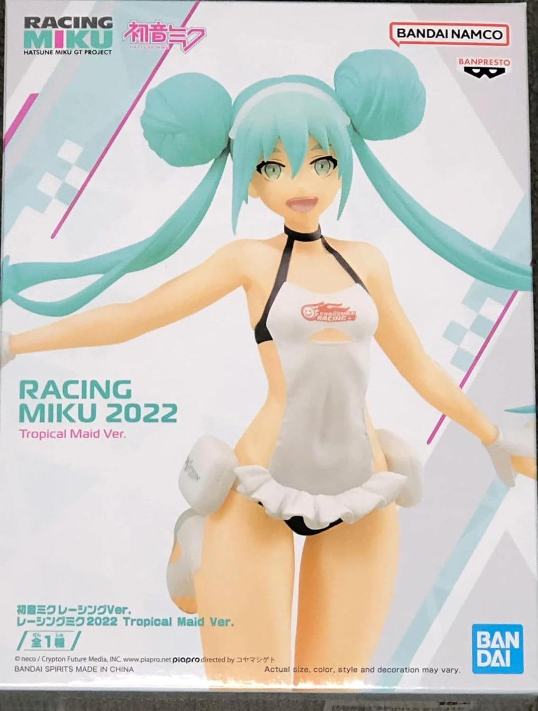 Banpresto Hatsune Miku Racing - Hatsune Miku - Figurine 16cm