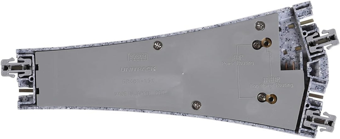 Kato 20-222 N #2 Remote Wye Switch by Kato