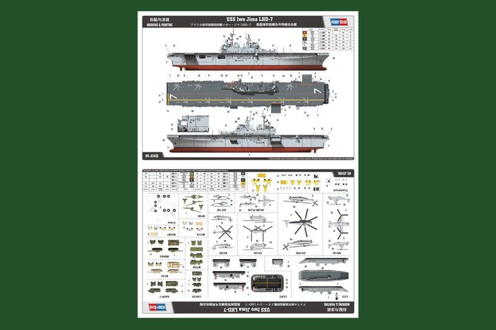 Hobby Boss 83408 Modellbausatz USS Iwo Jima LHD-7
