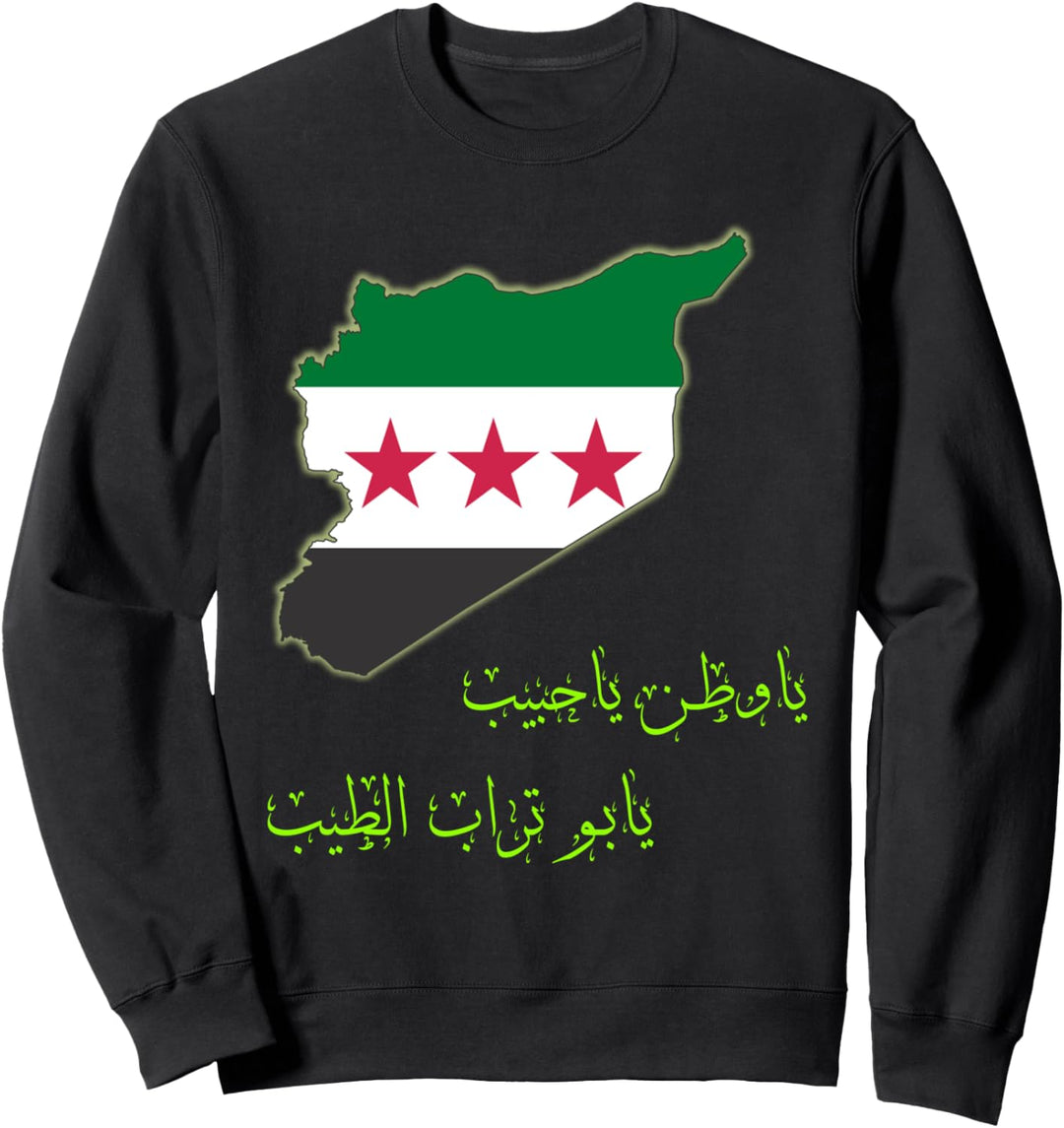 Syrien/Syria flag , Free syria/Syrien Flag Gift. Sweatshirt
