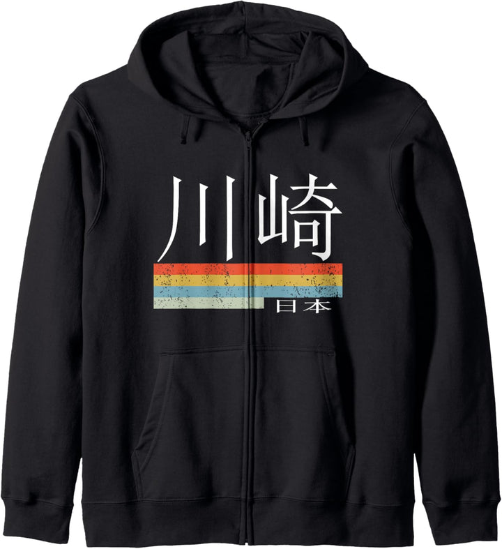 Kawasaki auf Japanisch geschrieben Kapuzenjacke