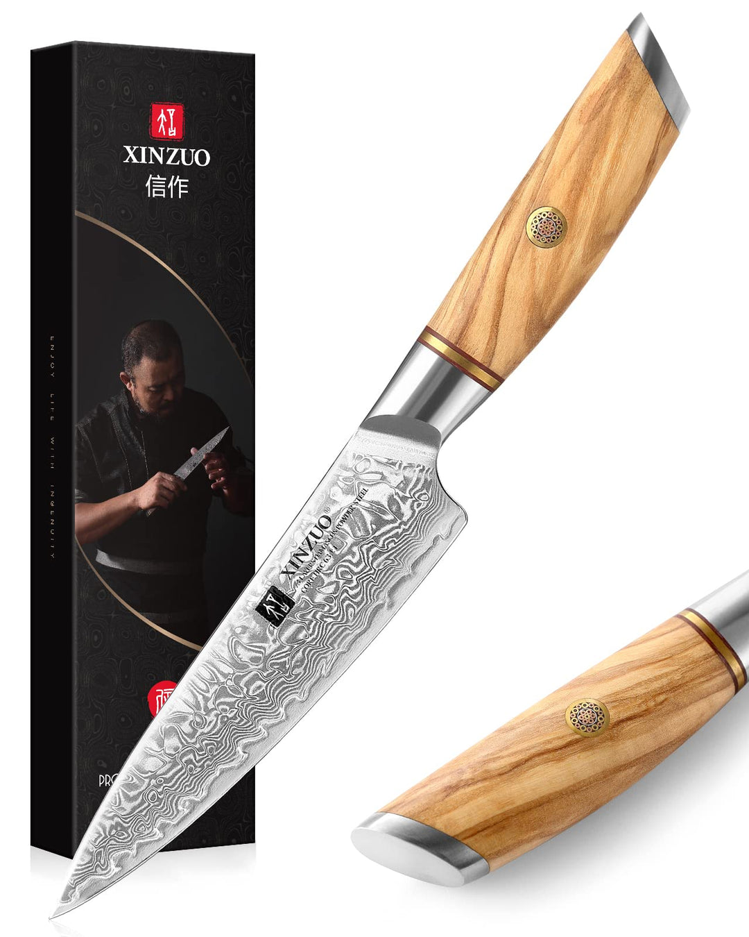 XINZUO Damaststahl Allzweckmesser, 13cm Obstmesser Damaskus 73 Schichten Küchenmesser, Multifunktion