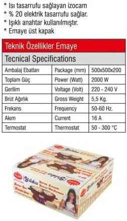 J-181 Elektrische Thermostat-Platte 50 cm | 2000W, Einstellbare Temperaturkontrolle, Für Brot, Gözle