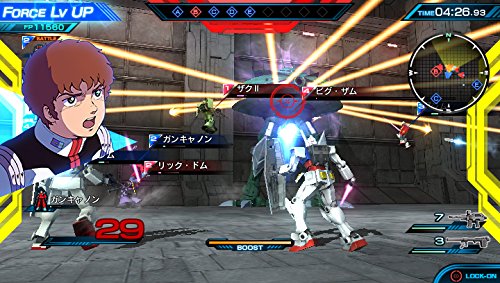 Mobile Suit Gundam Extreme VS Force - Standard Edition [PSVita][Japanische Importspiele]