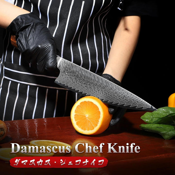 Dragon Creek Chefmesser 22cm, Damaststahl, Multifunktionales Küchenmesser mit Ergonomischem Holzgrif