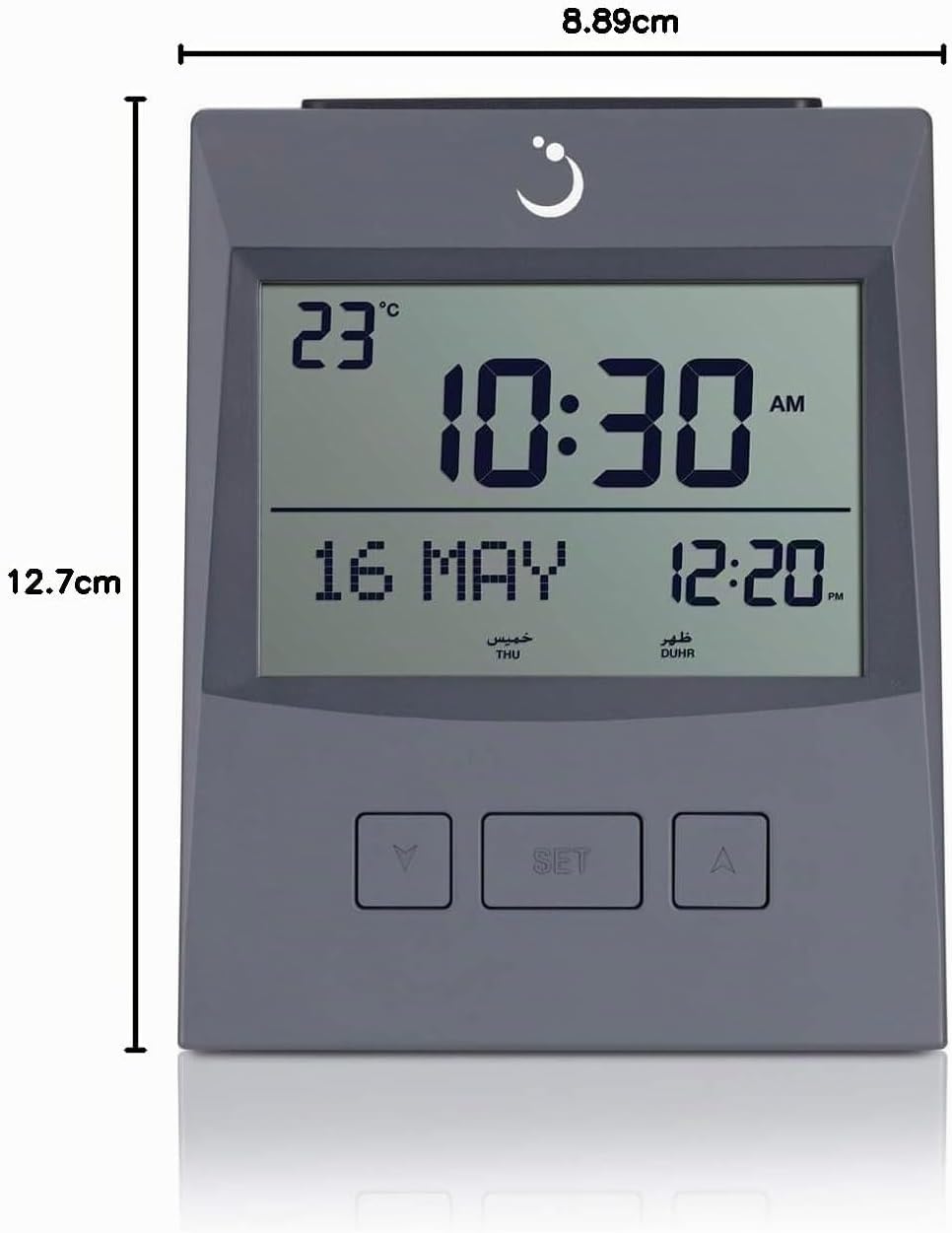 ALFAJR Azan Clock CS-13 Tischuhr, automatischer Athan Gebetsalarm, Grau