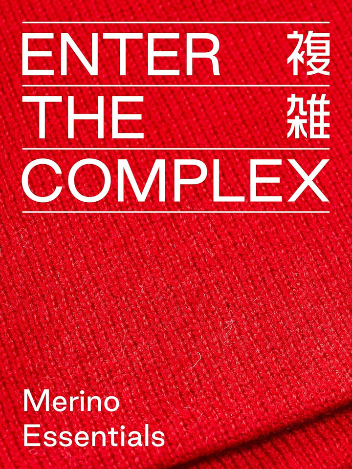 Enter the Complex® Stirnband für Damen und Herren aus 100% Merino Wolle, Winter Kopfband, weich und