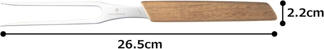 Victorinox, Swiss Modern, Profi Tranchiergabel, Extra Scharfe Klinge, 15 cm, Edler Holzgriff, Rostfr