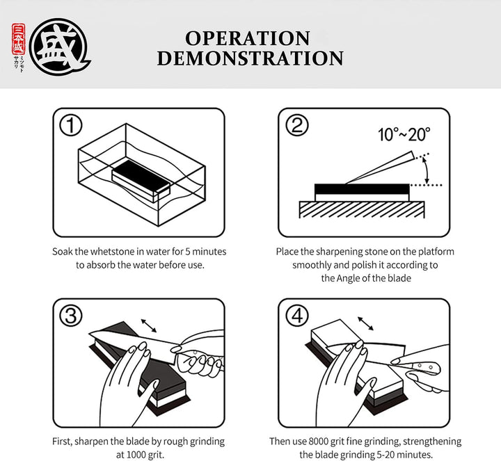 MITSUMOTO SAKARI Japanische Schleifstein Messer, Wetzstahl für professionelle Küchenmesser, 1000/300