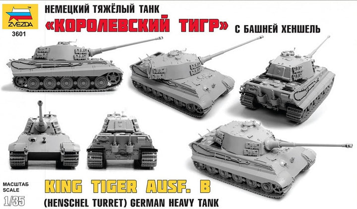 Zvezda 500783601 - 1:35 Sonderkraftfahrzeug 182 Kingtiger Henschel