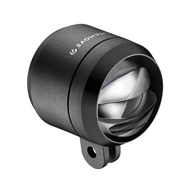 LITEMOVE Frontlicht SEC-150 Lenkerhalterung, Black, 43.5 x 46.9 mm