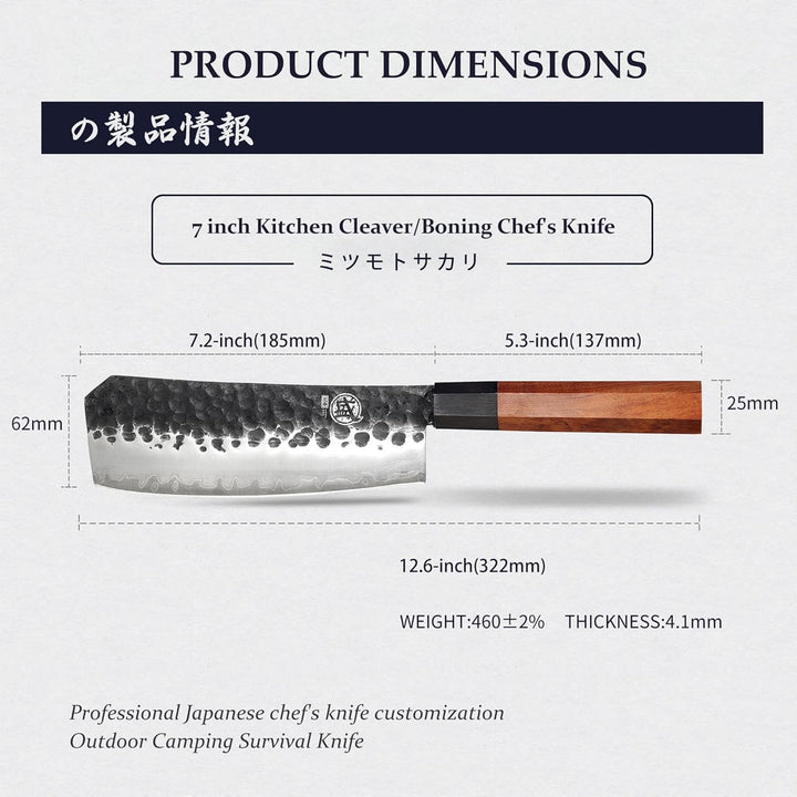 MITSUMOTO SAKARI Küchenmesser Profi, Hochkohlenstoffstahl Kochmesser, 19 cm Japanischem Handgeschmie