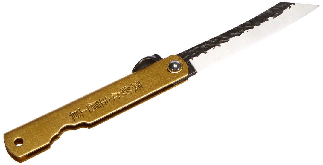 Higonokami 01PE313 Hoseki Taschenmesser aus Stahl und MessinginderFarbeGold-16,50cm