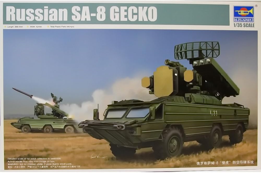 Trumpeter 05597 - Modellbausatz Russian SA-8 Gecko