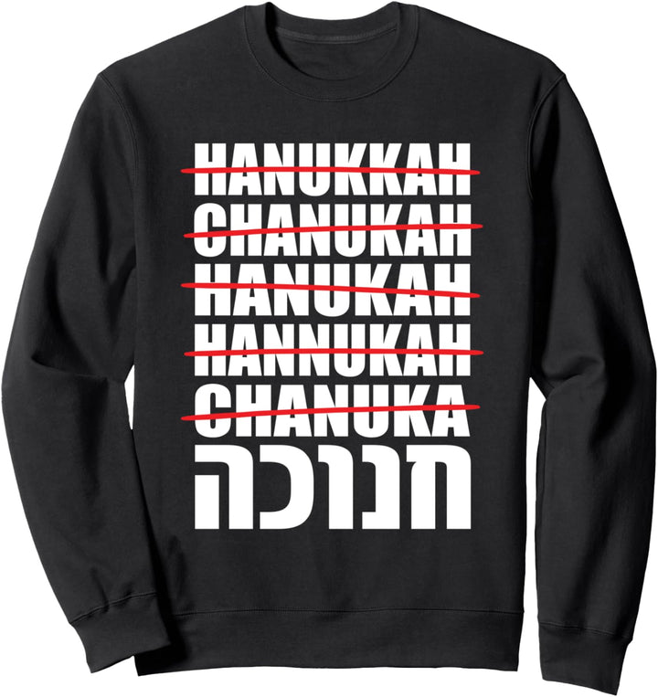 Chanukka Rechtschreibung Hebräisch Jüdisches Sweatshirt