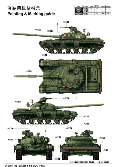 Trumpeter 01578 Modellbausatz Soviet T-64 MOD 1972