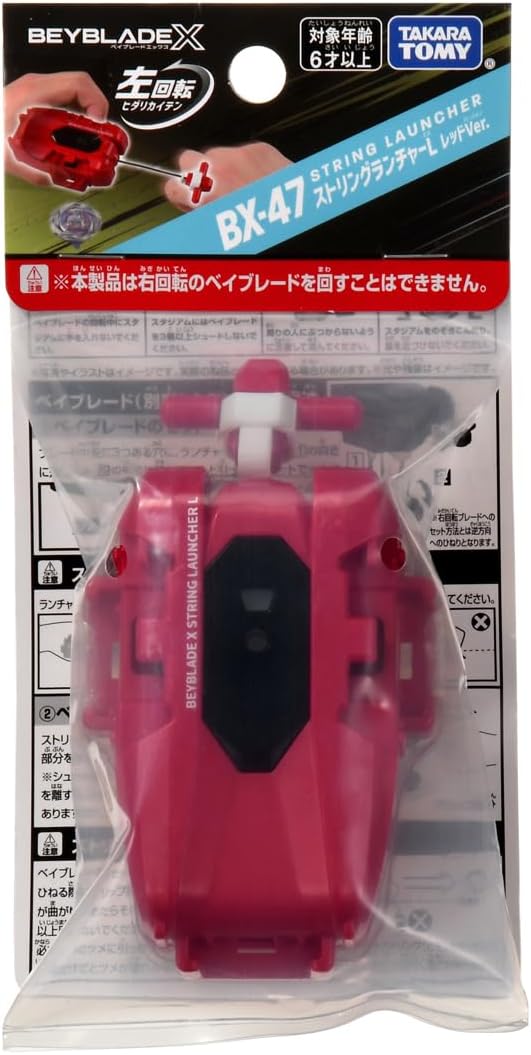 Takara Tommy Beyblade X Beyblade X BX-47 Launcher mit Stringen, L, Rot