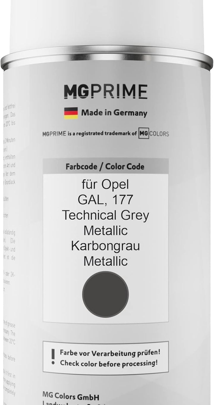 MG PRIME Autolack 2K Spraydosen Set für Opel GAL / 177 Technical Grey Metallic/Karbongrau Metallic B