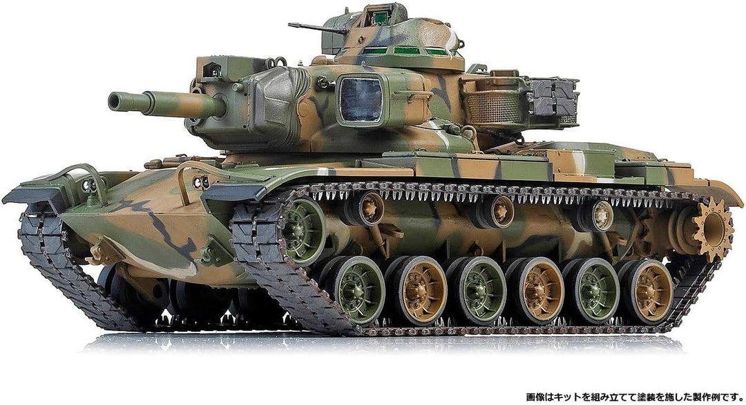 Academy AC13296 (-) Modell, Mehrfarbig